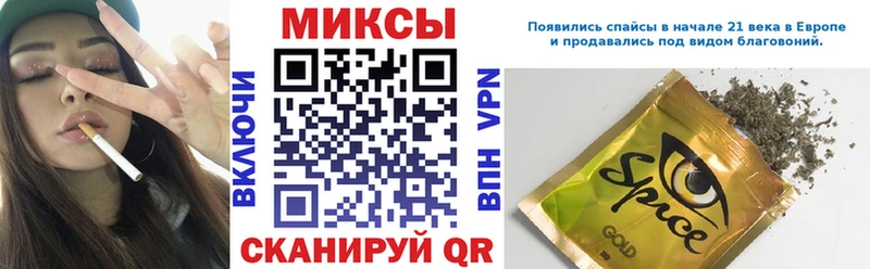 БУТИРАТ BDO 33%  Иркутск 