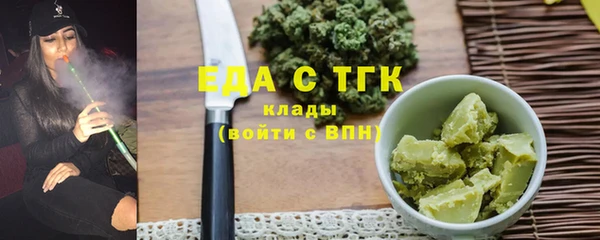 хмурый Богданович