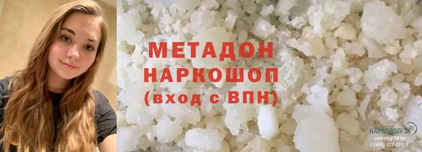 мдпв Богородск