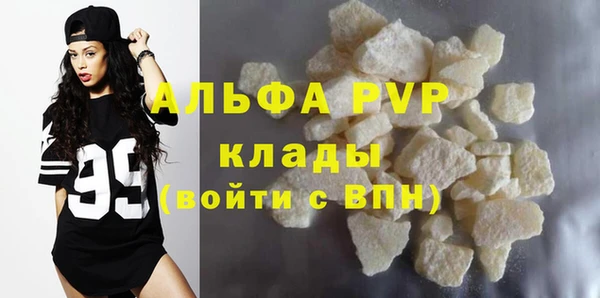 хмурый Богданович