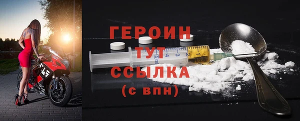 хмурый Богданович