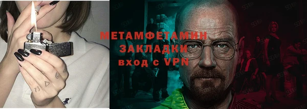 хмурый Богданович