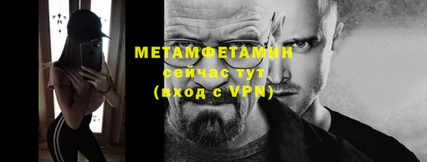 хмурый Богданович