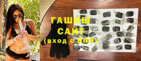 мдпв Богородск