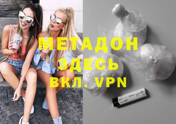 хмурый Богданович