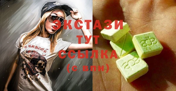 хмурый Богданович