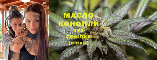 хмурый Богданович
