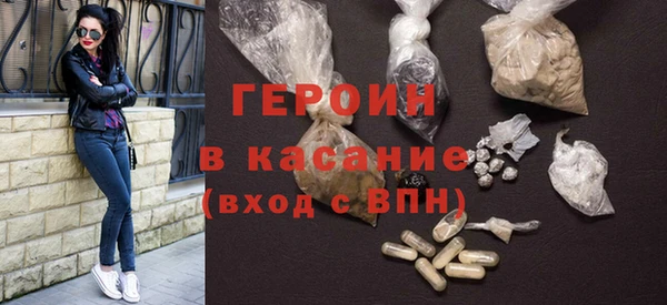 мдпв Богородск