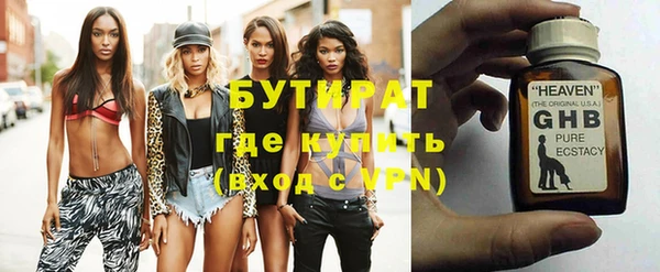 хмурый Богданович