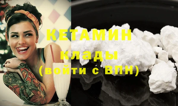 хмурый Богданович