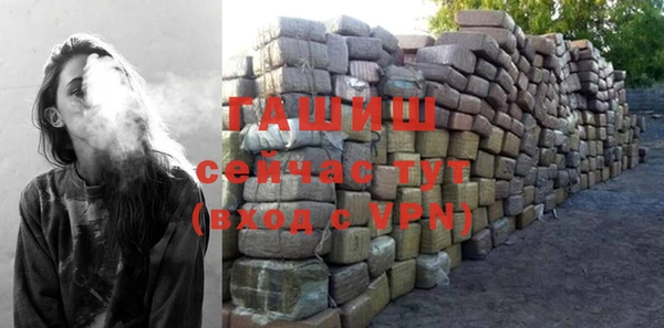 хмурый Богданович