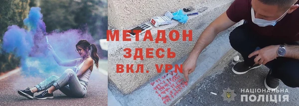 мдпв Богородск