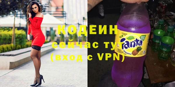 хмурый Богданович