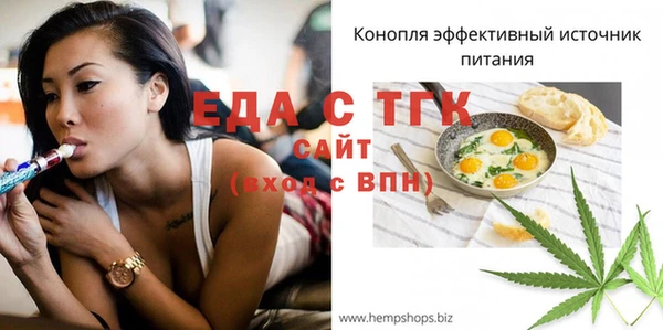 хмурый Богданович
