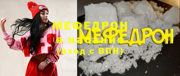 хмурый Богданович