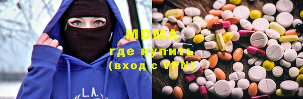 хмурый Богданович