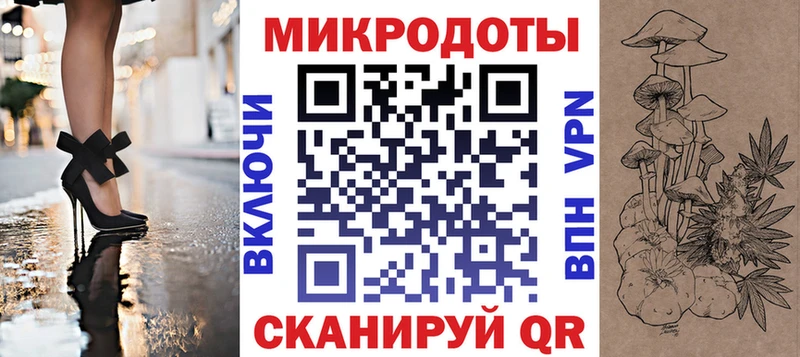 Псилоцибиновые грибы Cubensis  Иркутск 