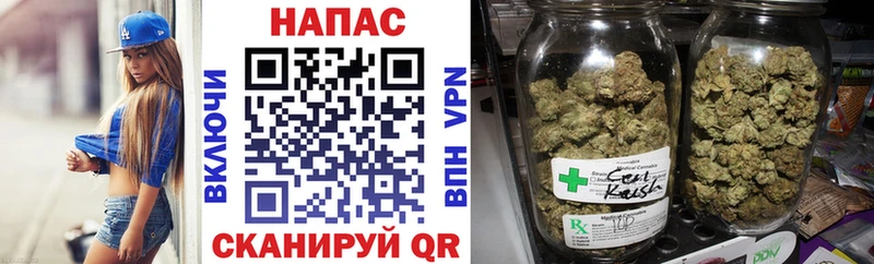 Шишки марихуана гибрид Иркутск